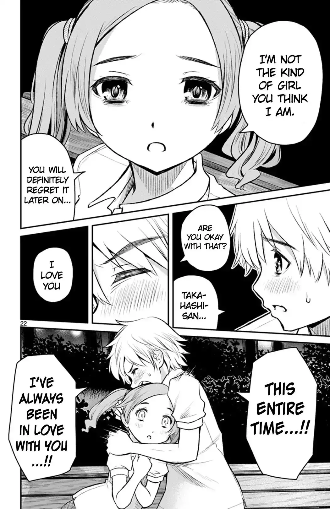 Mahou Shoujo Site Sept Chapter 4 22